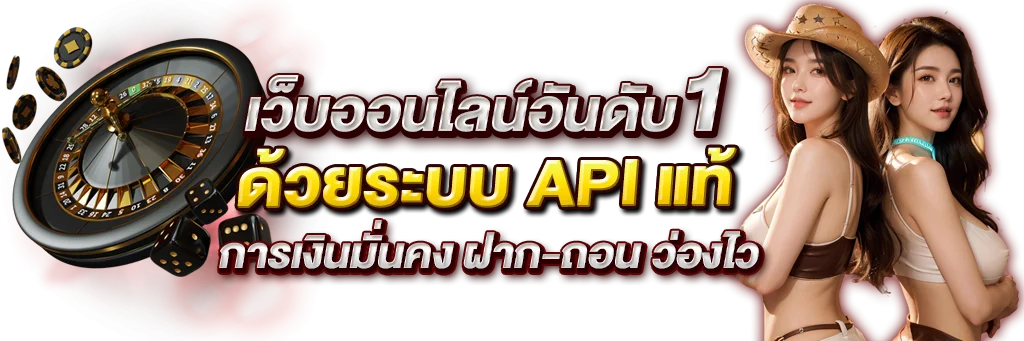 G2G168 สล็อตออนไลน์ เว็บตรง ค่ายดัง RTP สูง